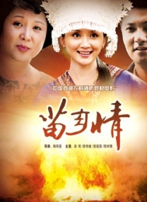 亚洲444eee在线观看