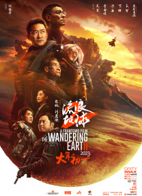 亚洲444eee在线观看
